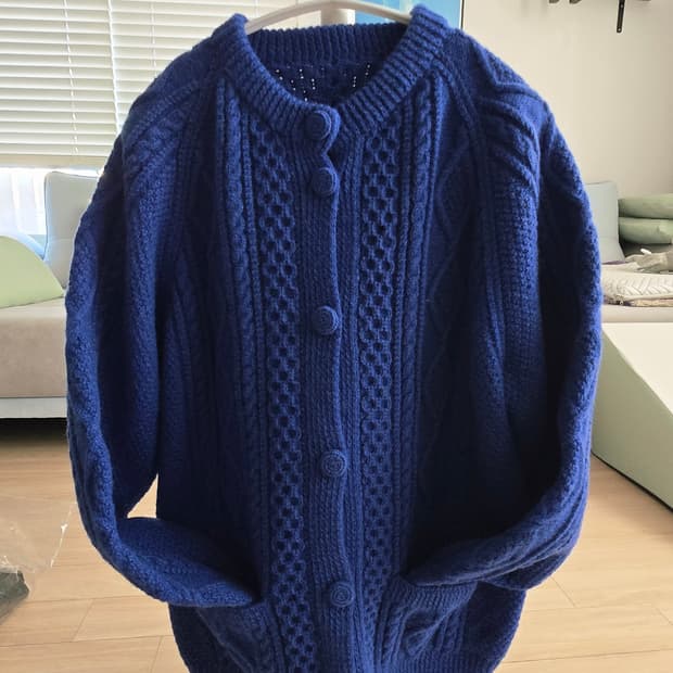 한림수직 가디건