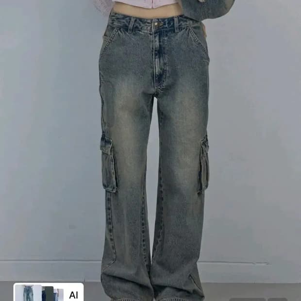 스컬프터 카고조거팬츠 S Vintage Tint