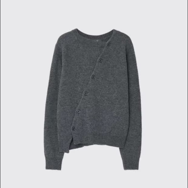 누마레 그레이 가디건