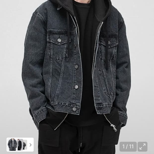 브랜디드 흑청 데님자켓