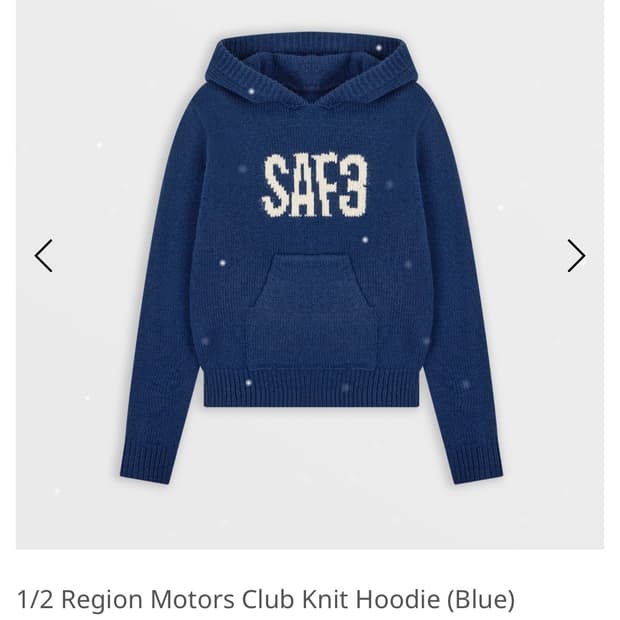 Safarispot Knit Hoodie