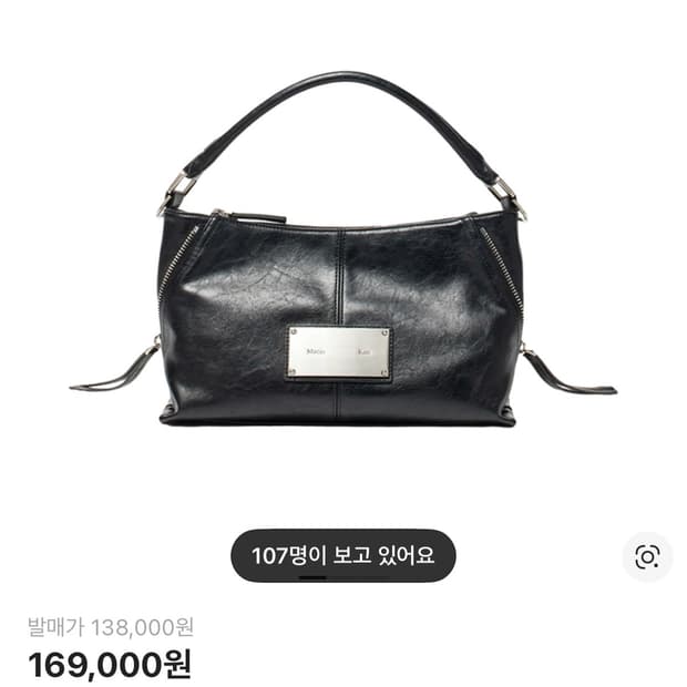 마뗑킴 사이드 지퍼 투 웨이 미니 크로스백 블랙