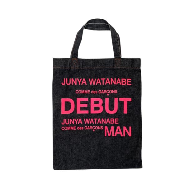 😮 ) Junya watanabe DEBUT Bag