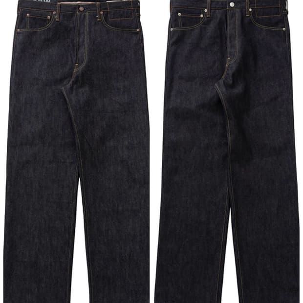 [구매글] [34/30] 비즈빔 01 WIDE RAW/UNWASHED