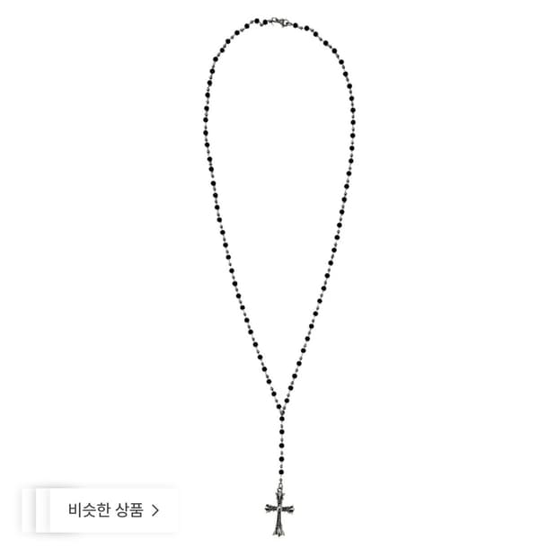 레씨토 목걸이 (새상품)