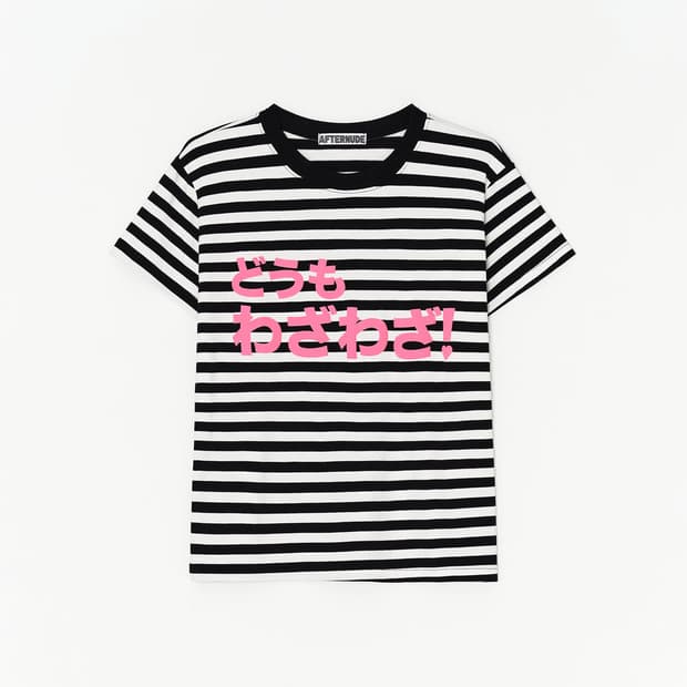 WAJAWAJA TEE (WHITE)