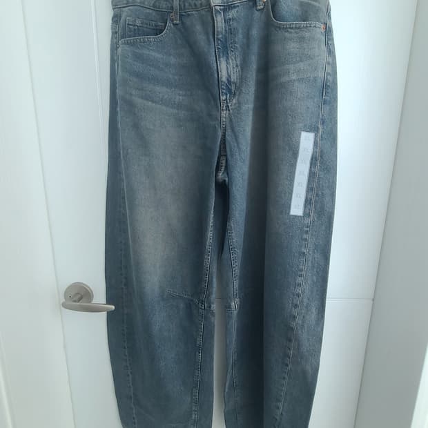 GU 지유 배럴레그진 XL