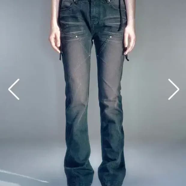 s)베이컨트아카이브 부츠컷 데님