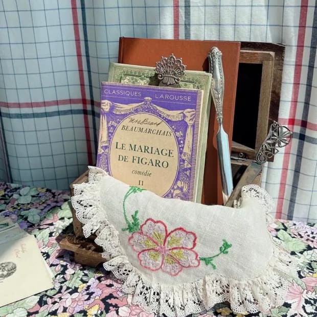 빈티지 손자수 리넨 도일리