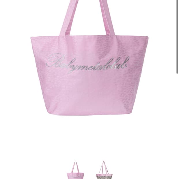 베이비메탈클럽 베메클 쥬시백 베이비핑크