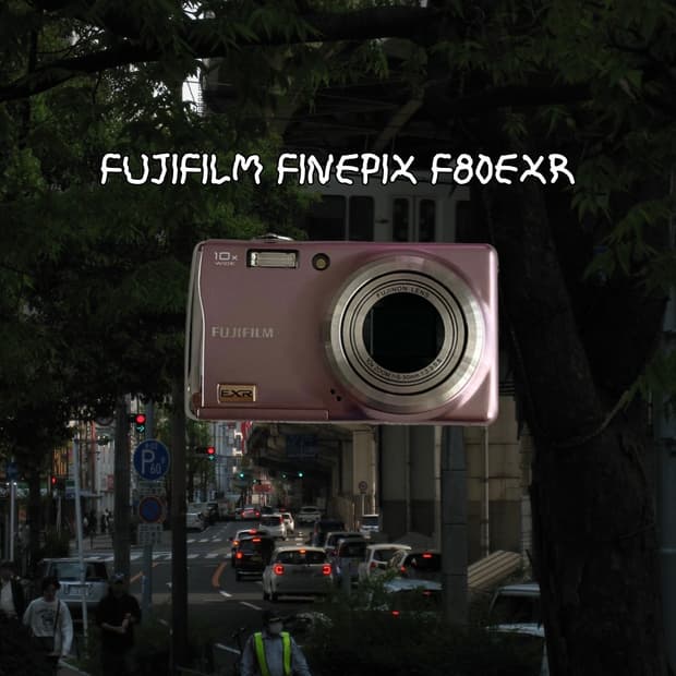 후지필름 파인픽스 F80EXR 빈티지디카 디지털카메라
