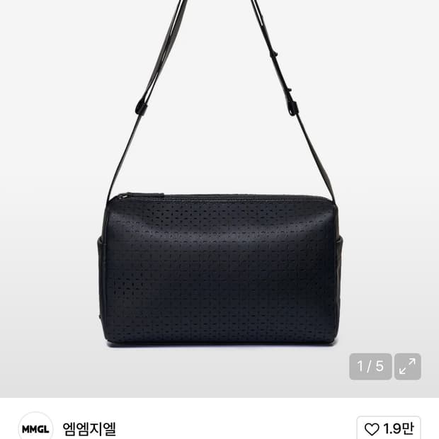 MMgl 펀치드 레더 크로스백