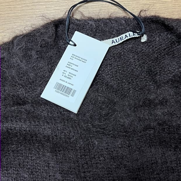 AURALEE 모헤어 니트 3사이즈