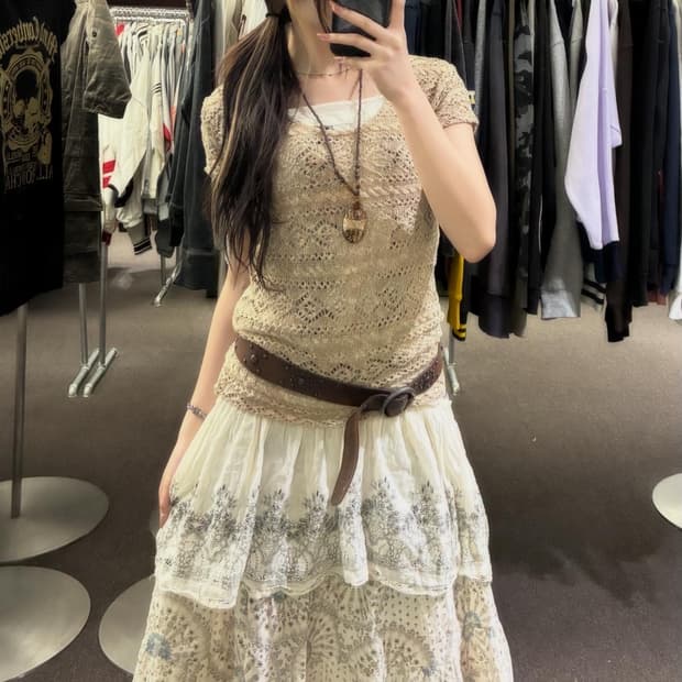 Vintage Forest Muse 🌿📜