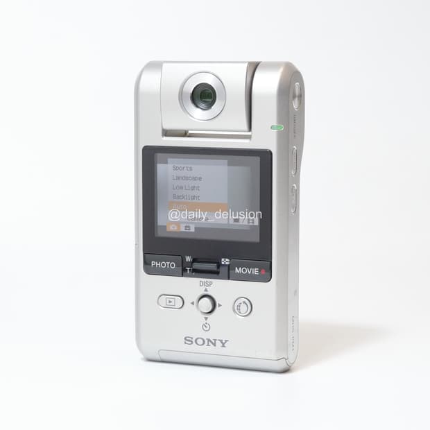 소니 웨비 MHS-PM1