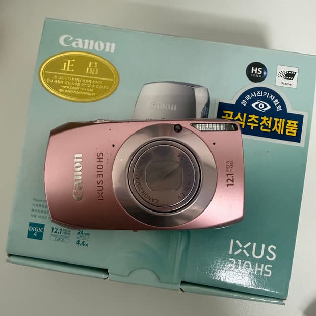 캐논 익서스310 HS 핑크 디카 풀박