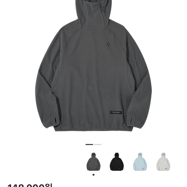 웰터 익스페리먼트 플리스 후드 풀오버 차콜