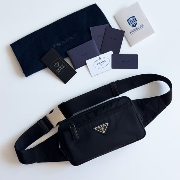 프라다 테수토 사피아노 벨트백