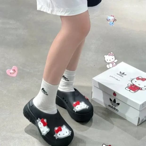 헬로키티 아디다스 아디폼 225