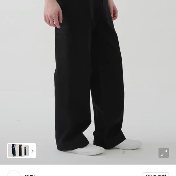 ELLIPSE WORK TROUSERS - BLACK (구매글)