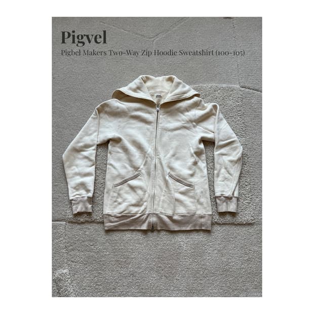 Pigvel Makers 오트밀 집업 후드 스웨트셔츠 (95-100)