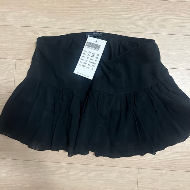 브랜디멜빌 치마