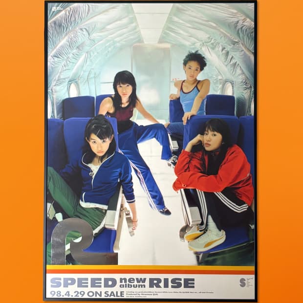 Speed 1998 Rise 앨범 B2 사이즈 포스터 (액자제외)