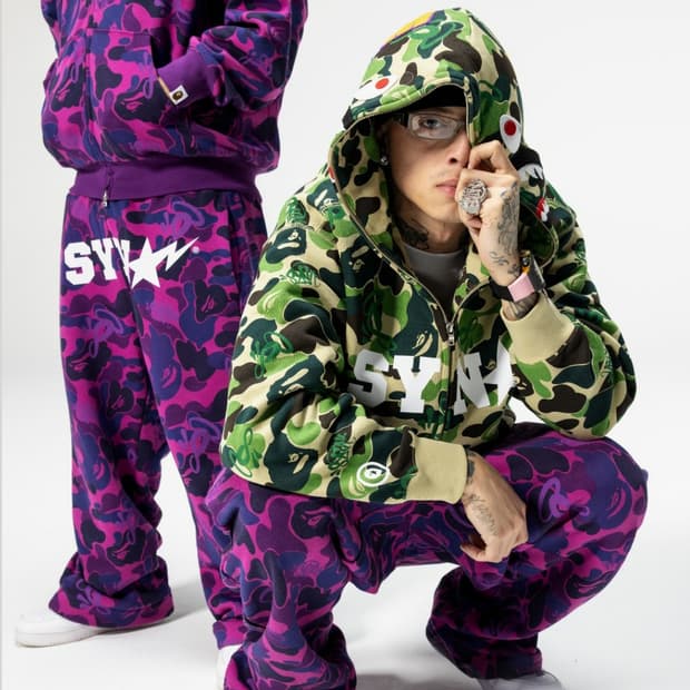 Syna × bape 카모 후드집업 그린