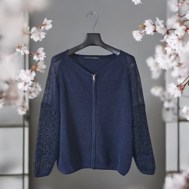 올리브데올리브 네이비 펀칭 지퍼 여성 가디건 M