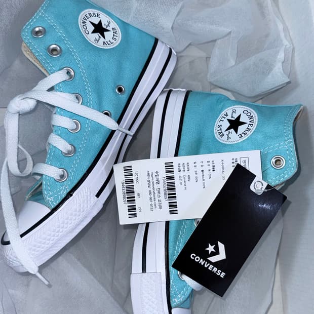 (225사이즈)컨버스 척 테일러 올스타 하이 블루 게이즈 170799C