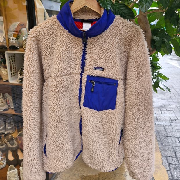 Z-45 파타고니아 딥파일 