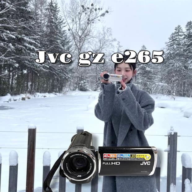 카리나 캠코더 / ✔️풀박 / Jvc gz e265 빈티지 캠코더