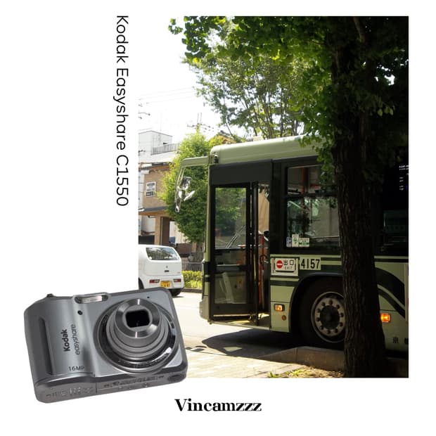 [키키디카 유사] Kodak 코닥 이지쉐어 C1550 디지털 카메라