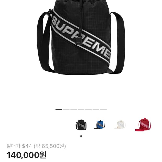 슈프림 스몰 신치 파우치 블랙 23fw