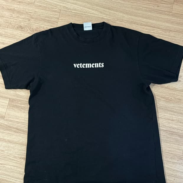Vetements 2020 S/S Bar Code Patch 티셔츠