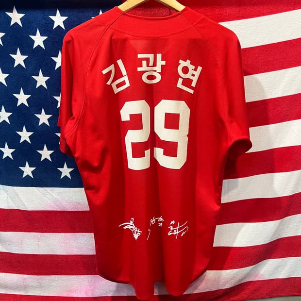 (L)SK와이번스 김광현 유니폼