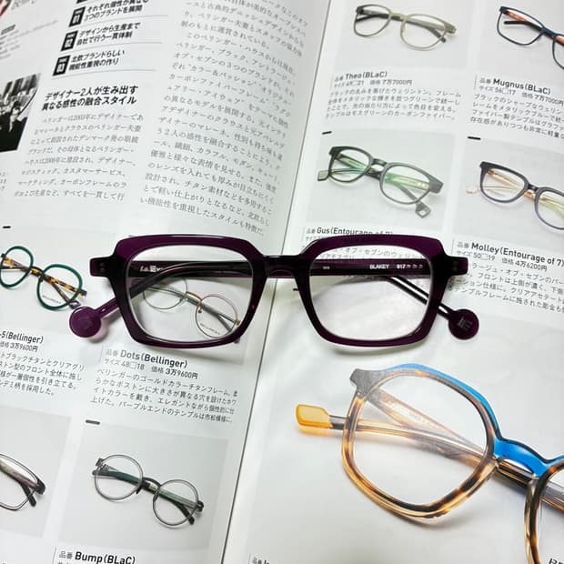 L.A. Eyeworks 엘에이 아이웍스 스퀘어 퍼플 안경