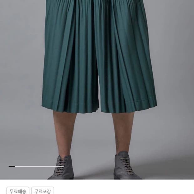 옴므플리세 플러피 하카마 25년 2월 먼슬리 2