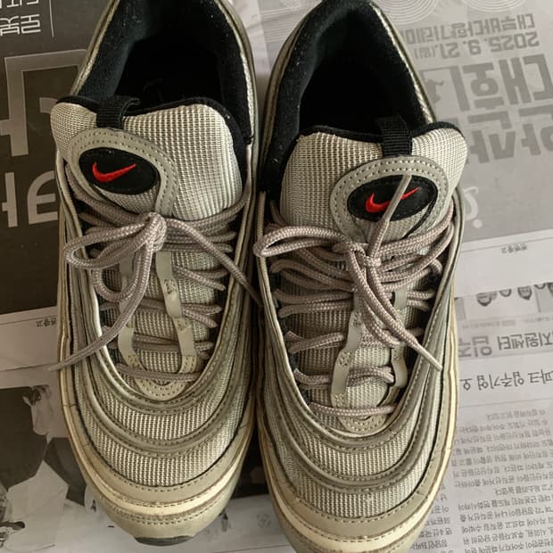 Nike airmax 97 sliver bullet