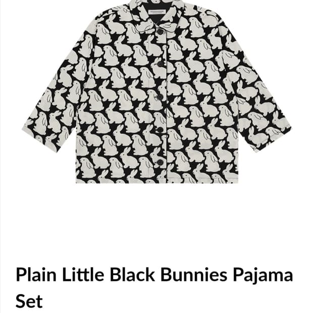 키티버니포니 잠옷 2번사이즈 새상품