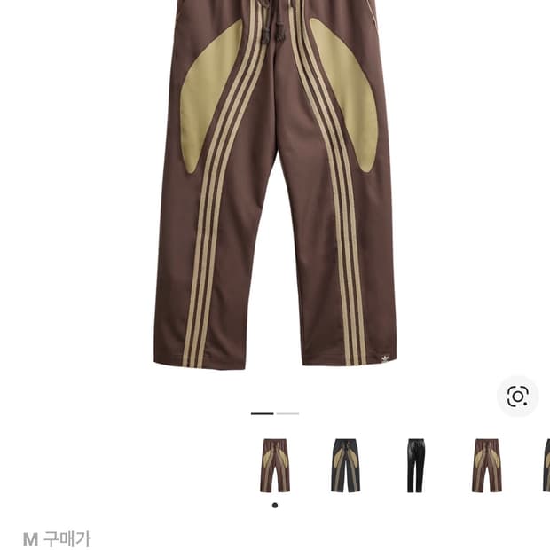 아디다스 송포더뮤트 팬츠