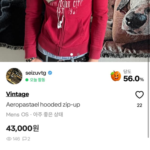 개인결제