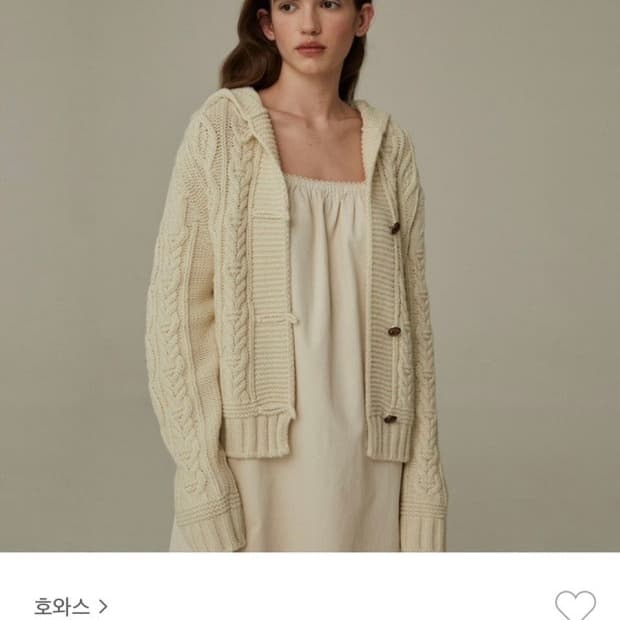 호와스 BREAD KNIT (Butter)