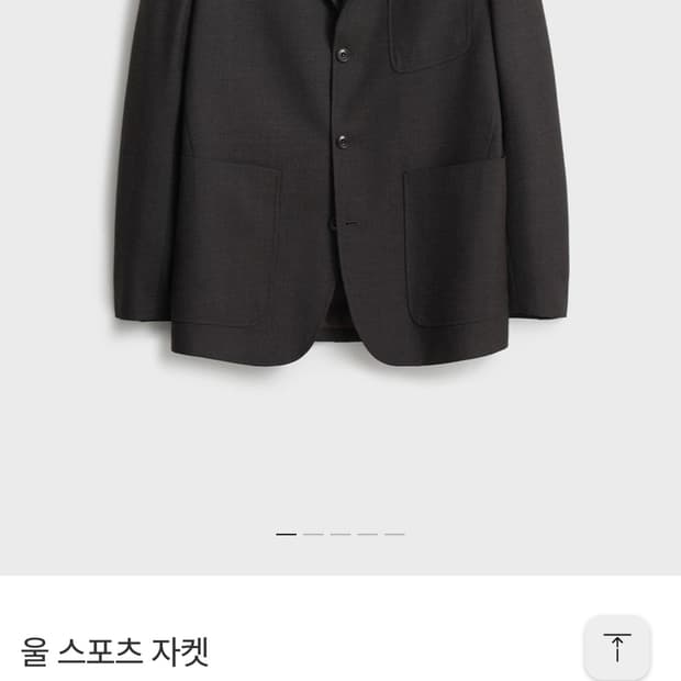 포터리 울 스포츠 자켓 다크브라운 3사이즈