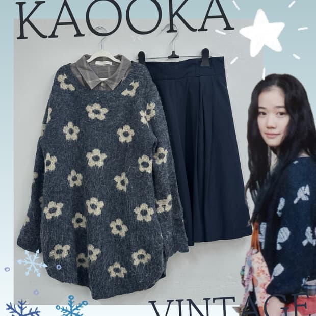 🧵플라워 패턴 니트 코디세트🧵 그런지 모리걸 히피 오리엔탈 겨울 