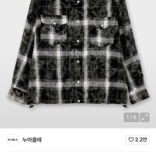 상품 이미지