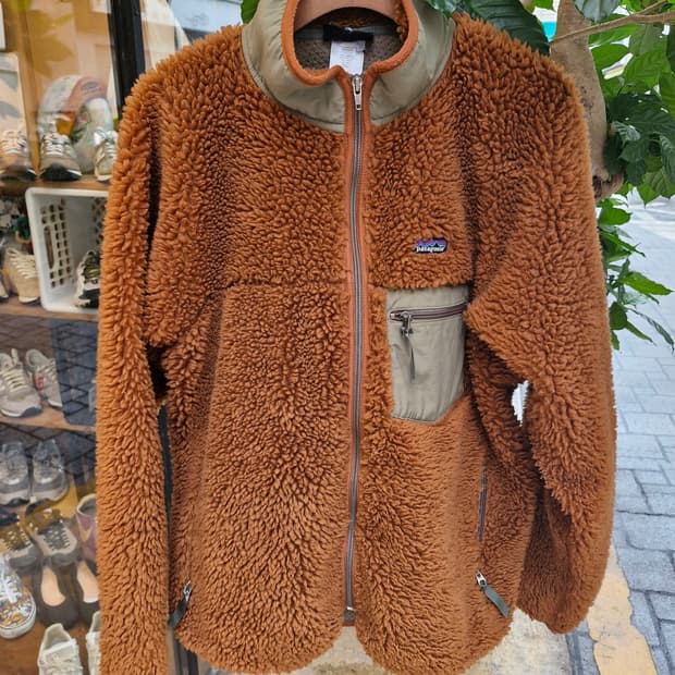 Z-43 파타고니아 딥파일