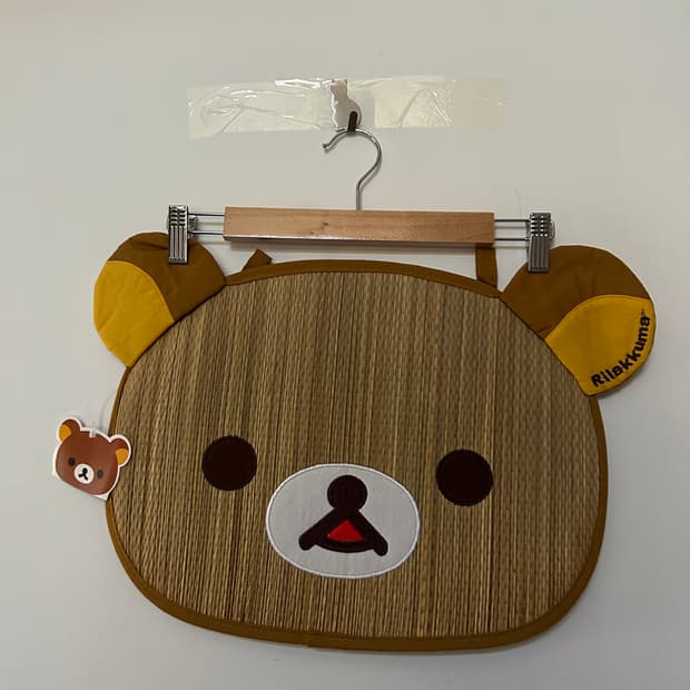 리락쿠마 대나무 방석 