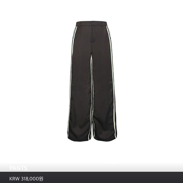 AAH midnight never normal pants