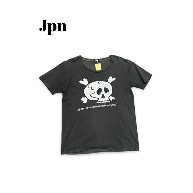 (95)RNA스컬반팔